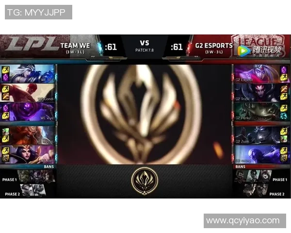 WE在世界大师赛中的技术表现分析与点评探讨